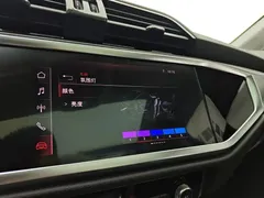 2020 Audi Q3 40 TFSI Fashion Sport, белый — фото 23