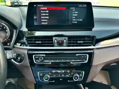 2021 BMW X1 Leading, белый — фото 13