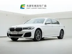 2023 BMW 5 Series 530Li xDrive M Sport Package, белый — фото 1