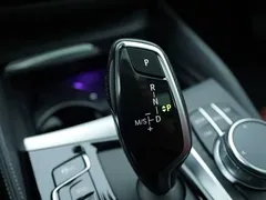 2023 BMW 5 Series 530Li xDrive M Sport Package, белый — фото 9