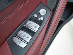 2023 BMW 5 Series 530Li xDrive M Sport Package, белый — фото 11