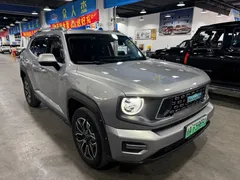 2023 Haval Dargo PLUS DHT-PHEV 105km — фото 3
