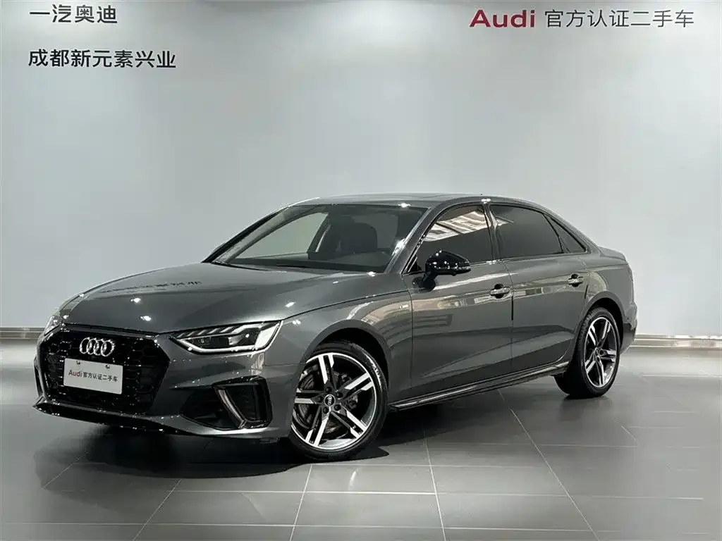 2022 Audi A4L 40 TFSI Luxury Sport