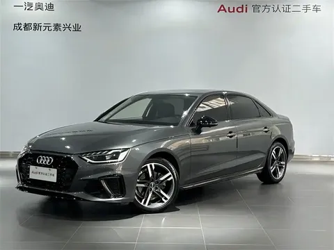 2022 Audi A4L 40 TFSI Luxury Sport