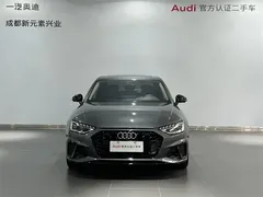 2022 Audi A4L 40 TFSI Luxury Sport — фото 2