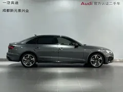 2022 Audi A4L 40 TFSI Luxury Sport — фото 3