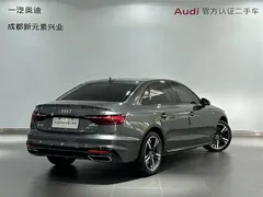2022 Audi A4L 40 TFSI Luxury Sport — фото 4