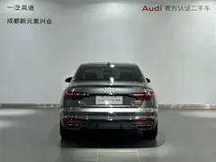 2022 Audi A4L 40 TFSI Luxury Sport — фото 5