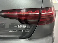 2022 Audi A4L 40 TFSI Luxury Sport — фото 14