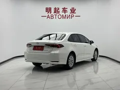2023 Toyota Corolla 1.5L Elite, белый — фото 8