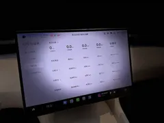 2025 Xiaomi YU7 RWD Long Range — фото 12