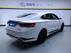 2021 Geely Emgrand GT 1.5T ePro, белый — фото 3