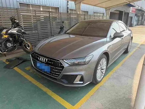 2022 Audi A7L 45 TFSI S-line