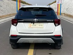2022 Toyota Yaris L Zhixuan X 1.5L CVT Leading Plus, белый — фото 5