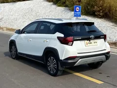 2022 Toyota Yaris L Zhixuan X 1.5L CVT Leading Plus, белый — фото 6
