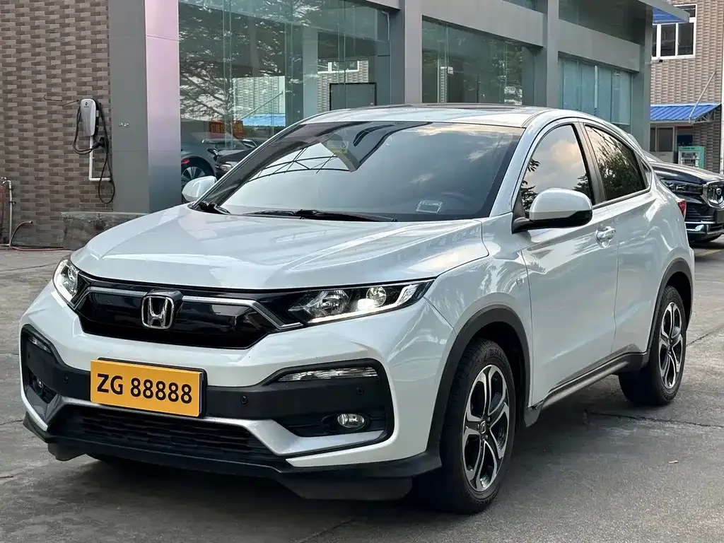 2021 Honda XR-V 1.5L CVT Comfort