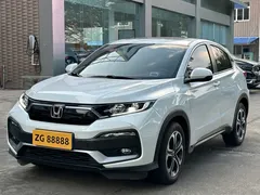 2021 Honda XR-V 1.5L CVT Comfort, белый — фото 1