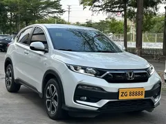 2021 Honda XR-V 1.5L CVT Comfort, белый — фото 3