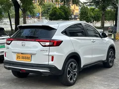 2021 Honda XR-V 1.5L CVT Comfort, белый — фото 4