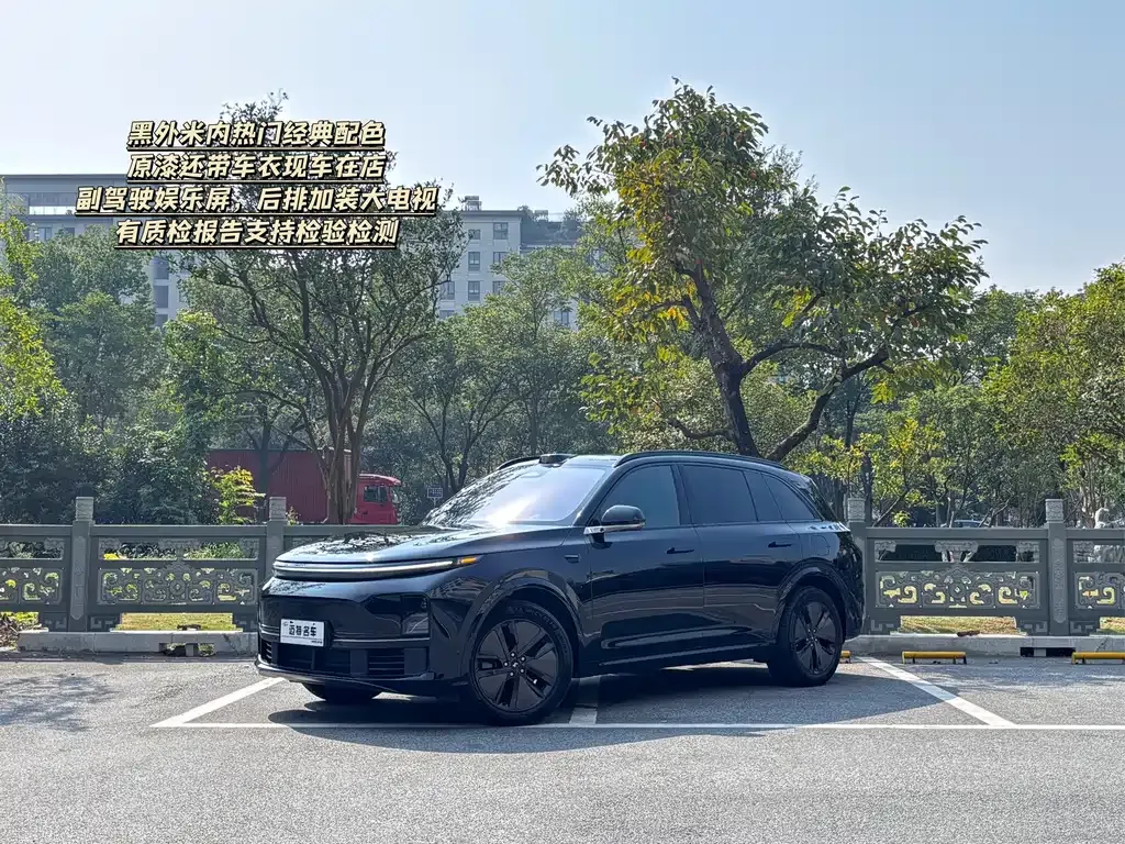2024 Li Auto L7