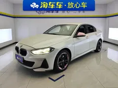 2021 BMW 1 Series 120i M Sport, белый — фото 1