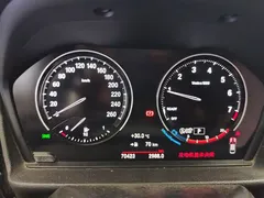 2021 BMW 1 Series 120i M Sport, белый — фото 14