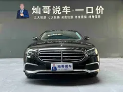 2021 Mercedes-Benz E-Class E 300 L Fashion, чёрный — фото 19