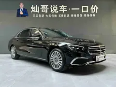 2021 Mercedes-Benz E-Class E 300 L Fashion, чёрный — фото 20