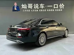 2021 Mercedes-Benz E-Class E 300 L Fashion, чёрный — фото 21