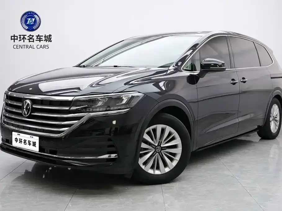 2020 Volkswagen Viloran 330TSI Business