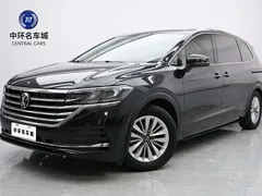 2020 Volkswagen Viloran 330TSI Business, чёрный — фото 1