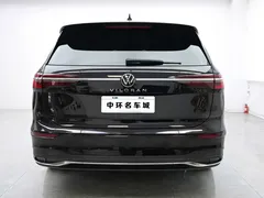 2020 Volkswagen Viloran 330TSI Business, чёрный — фото 16