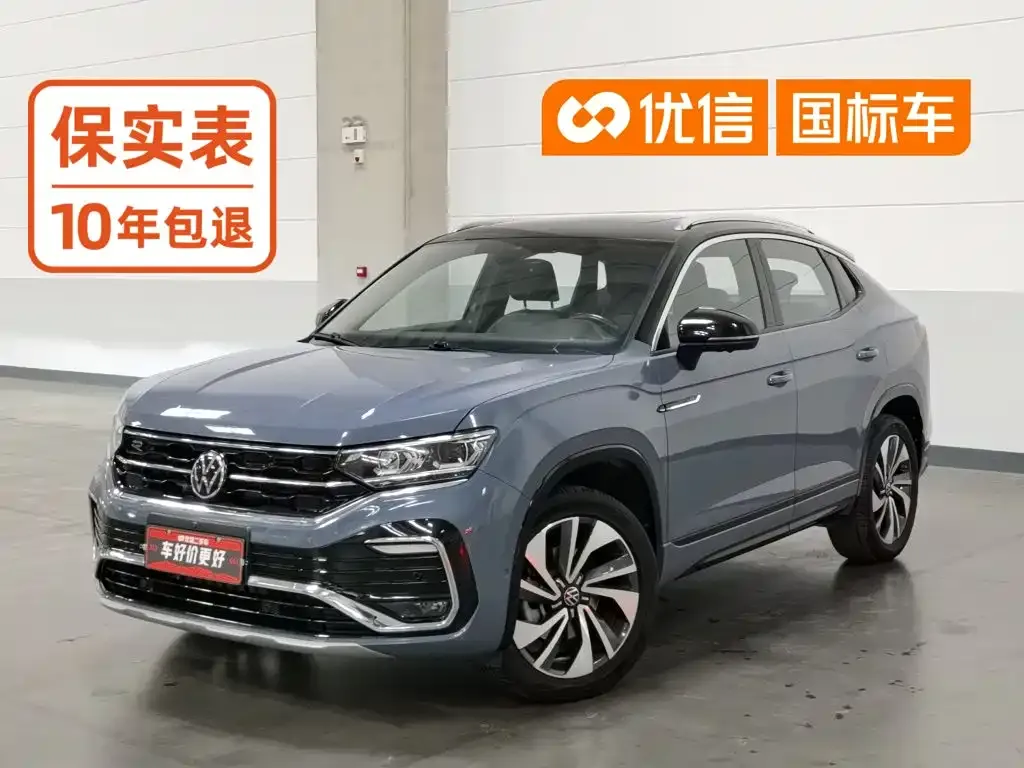 2020 Volkswagen Tayron X 380TSI 4WD Flagship Smart Connect
