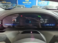 2025 Zeekr 7X 100kWh Long Range RWD Smart Driving, синий — фото 12