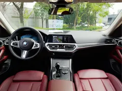 2023 BMW 4 Series 425i Gran Coupe M Sport Package, белый — фото 7