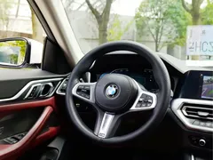 2023 BMW 4 Series 425i Gran Coupe M Sport Package, белый — фото 12