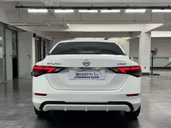 2022 Nissan Sylphy 1.6L XL CVT Enjoy, белый — фото 6