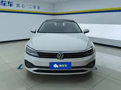 2021 Volkswagen Lamando 230TSI DSG Fashion, белый — фото 2