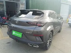 2022 Changan UNI-T 1.5T Premium — фото 7