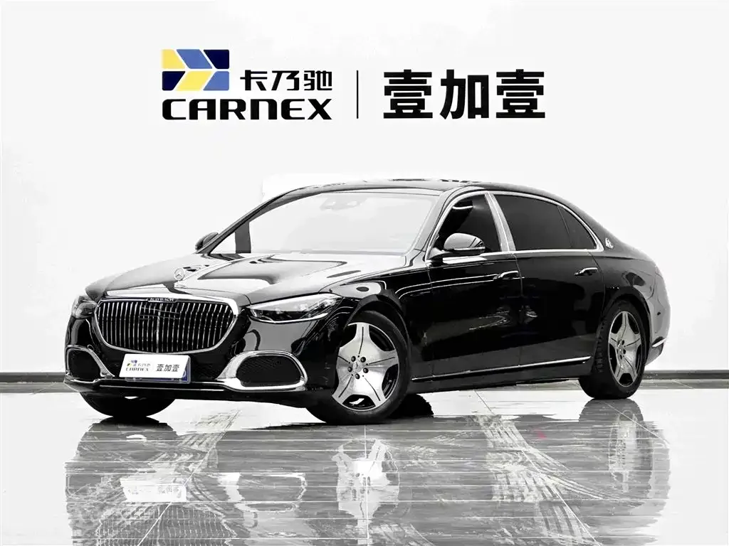 2021 Mercedes-Benz Maybach S-Class S 480 4MATIC