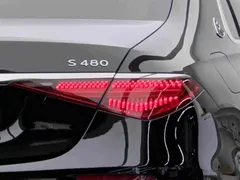 2021 Mercedes-Benz Maybach S-Class S 480 4MATIC, чёрный — фото 22