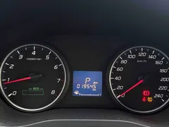 2021 Mitsubishi Outlander 2.0L 2WD 5-seat, белый — фото 19