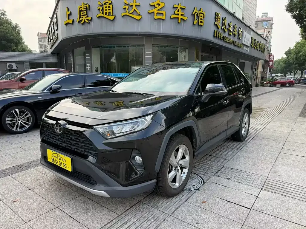 2021 Toyota RAV4 2.0L CVT 2WD Fashion