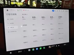 2025 Xiaomi YU7 RWD Long Range — фото 12