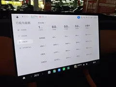 2025 Xiaomi YU7 RWD Long Range — фото 13