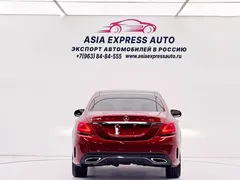 2021 Mercedes-Benz C-Class C 200 L Fashion Sport — фото 5
