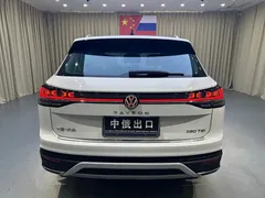 2023 Volkswagen Tayron 280TSI 2WD Luxury Plus Advanced, белый — фото 5