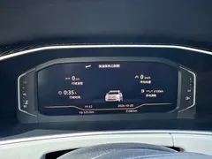 2023 Volkswagen Tayron 280TSI 2WD Luxury Plus Advanced, белый — фото 17