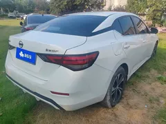 2022 Nissan Sylphy 1.6L XL CVT Enjoy, белый — фото 3