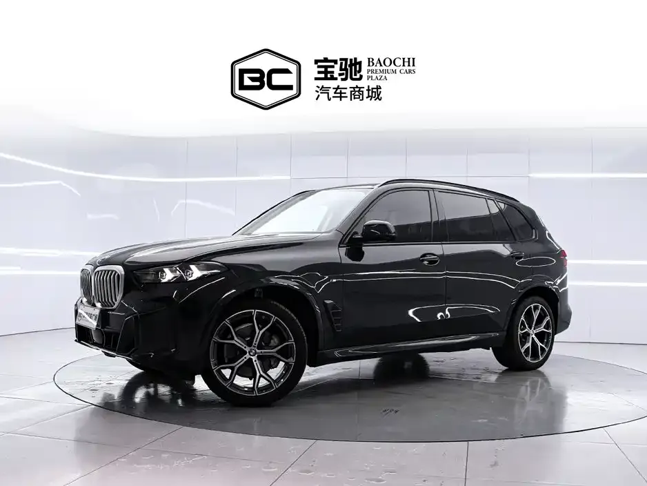 2023 BMW X5 30Li Premium M Sport Night Package